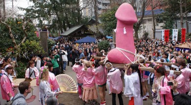 Kanamara Matsuri